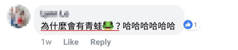 超萌寶寶趁媽媽不注意，竟把青蛙吃了！ 