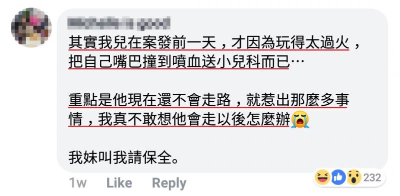 超萌寶寶趁媽媽不注意，竟把青蛙吃了！ 