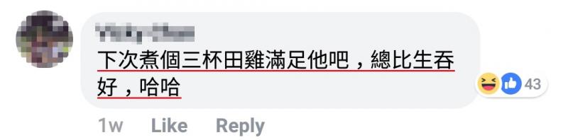超萌寶寶趁媽媽不注意，竟把青蛙吃了！ 