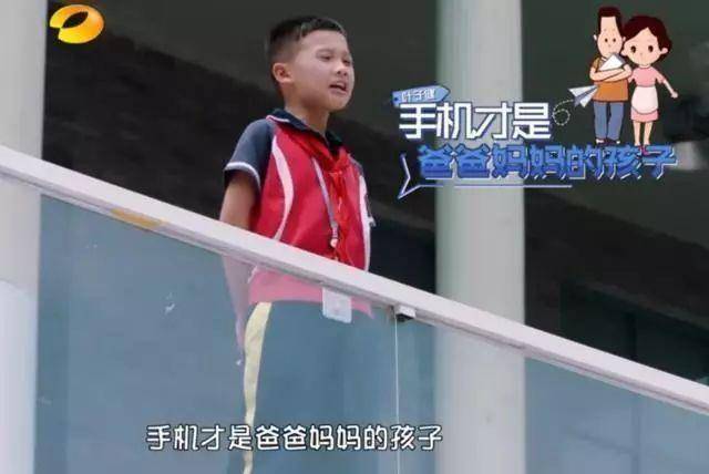 「只要爸爸放下手機，我願用生命交換」，再忙再累請陪孩子到7歲