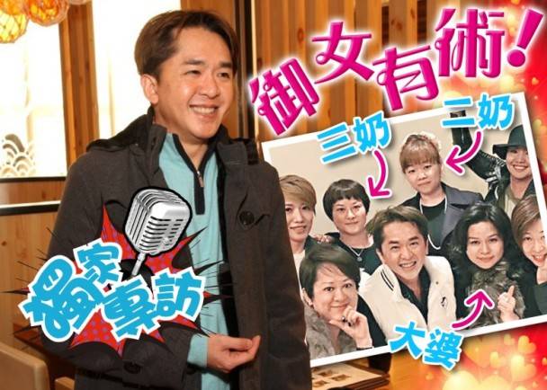TVB億萬富翁配角近照曝光，如今居然胖到肚腩都熬出來了，擁三妻還不足，現在又加多一個？