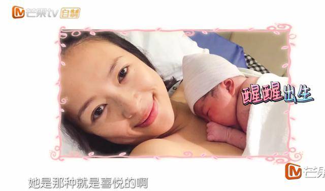【章子怡生產照曝光！】生醒醒時一聲都沒叫，「這是我最美的樣子！」
