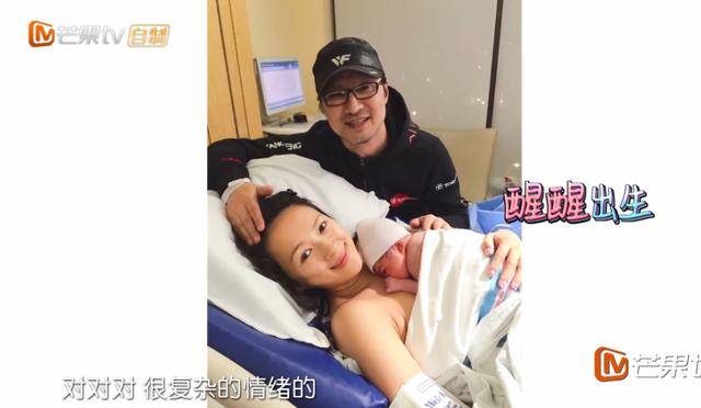 【章子怡生產照曝光！】生醒醒時一聲都沒叫，「這是我最美的樣子！」