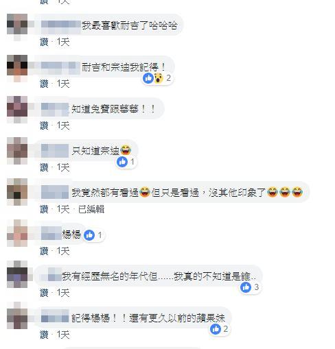 當年他們迷倒眾生！昔日「無名爆紅鮮肉」全台都認識　網友神出近況「台灣第一帥再進化」