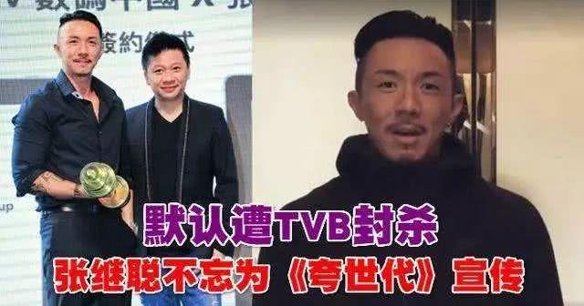 樂壇天后和窮老公奉子成婚，伴他度過2次封殺期，今住上千尺豪宅！