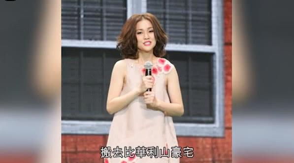 樂壇天后和窮老公奉子成婚，伴他度過2次封殺期，今住上千尺豪宅！