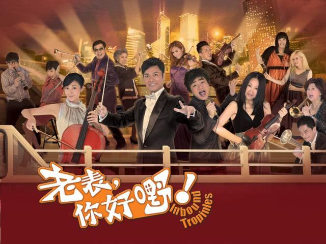 樂壇天后和窮老公奉子成婚，伴他度過2次封殺期，今住上千尺豪宅！
