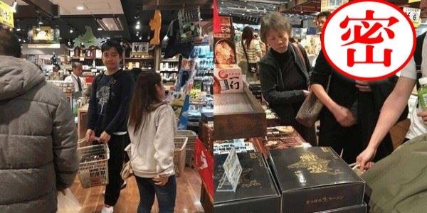 超市偶遇到梁朝偉、劉嘉玲夫婦，網友：劉嘉玲的差別太大了，盡顯出老態！