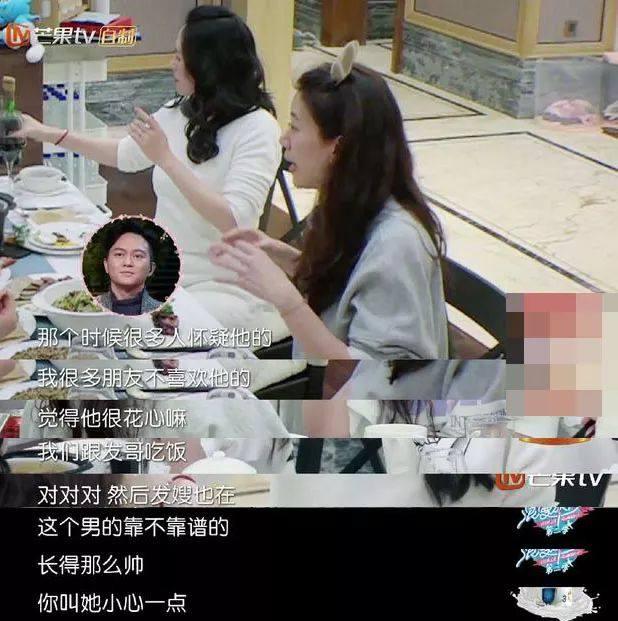 妻子團被靈魂拷問，發現對方沒那麼愛你怎麼辦？袁詠儀回答滿分！