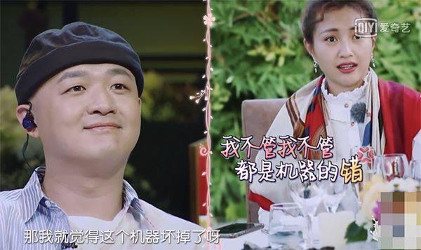 妻子團被靈魂拷問，發現對方沒那麼愛你怎麼辦？袁詠儀回答滿分！