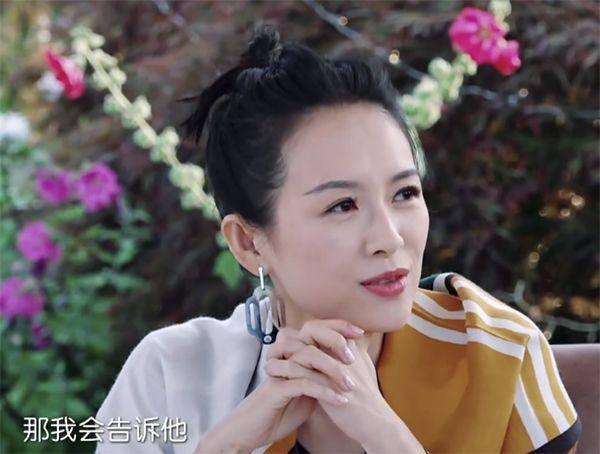 妻子團被靈魂拷問，發現對方沒那麼愛你怎麼辦？袁詠儀回答滿分！