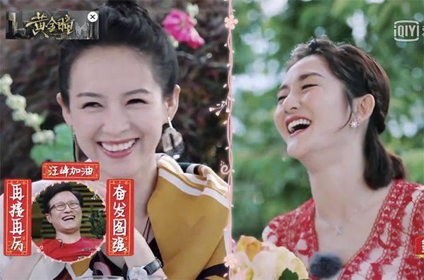 妻子團被靈魂拷問，發現對方沒那麼愛你怎麼辦？袁詠儀回答滿分！