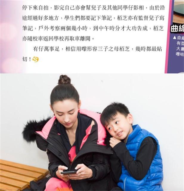 張柏芝兒子越長越像謝霆鋒，野外活動被女同學圍追超受歡迎！