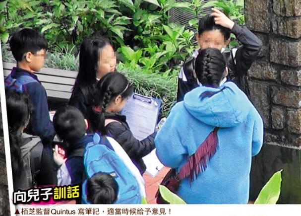 張柏芝兒子越長越像謝霆鋒，野外活動被女同學圍追超受歡迎！