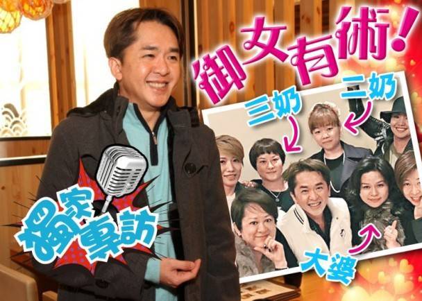 TVB億萬富翁配角近照曝光，如今居然胖到肚腩都熬出來了，擁三妻還不足，現在又加多一個？ ！！！
