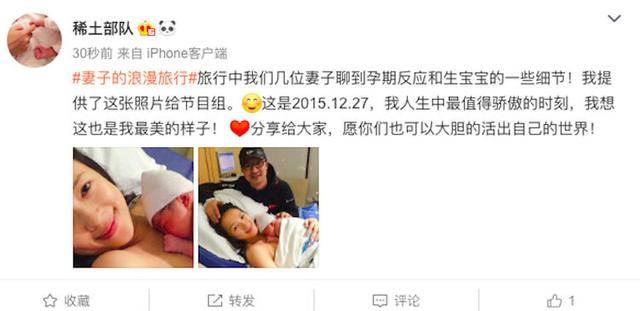 章子怡生產照首次曝光，純素顏躺在床上，抱著女兒一臉微笑！