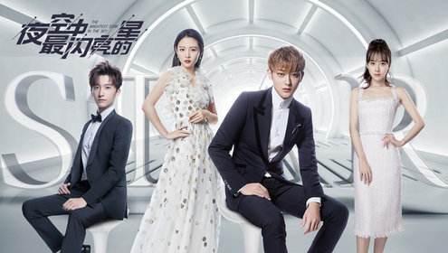 黃子韜和動漫人物撞臉！打破次元壁的旭哥！