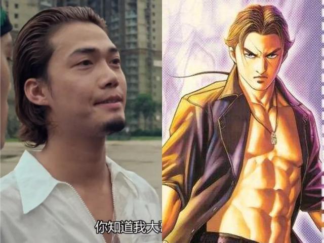 電影中「古惑仔五兄弟」，在漫畫中卻是這般下場