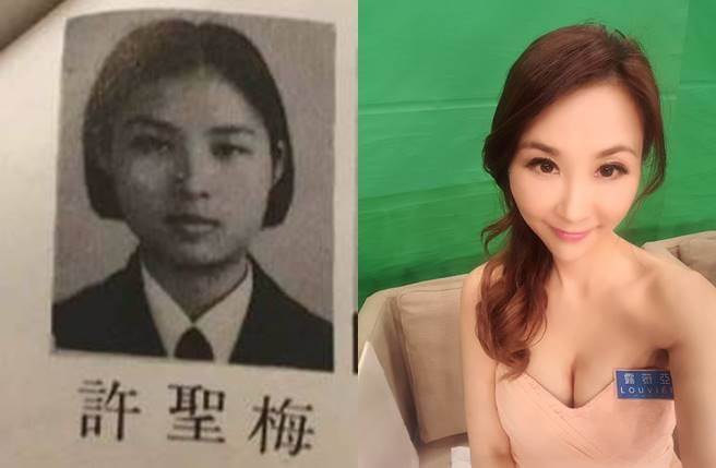 許聖梅爆整型臉毀了！ 崩潰下一病人慘死手術台
