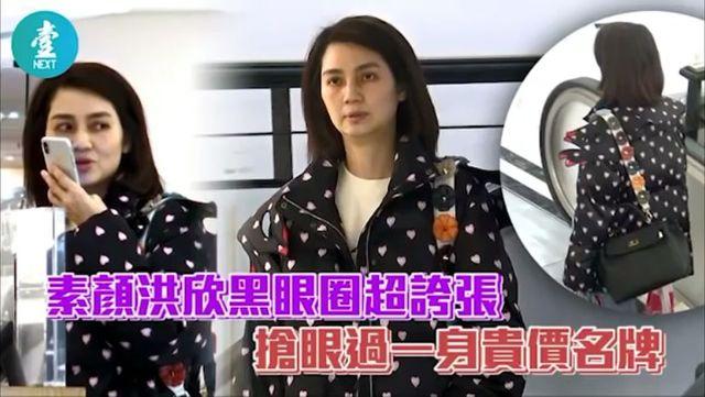 52歲歷經9段失敗感情，不婚不育的她比洪欣更慘！卻成逆齡勵志曲~~~