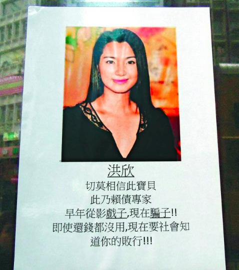 52歲歷經9段失敗感情，不婚不育的她比洪欣更慘！卻成逆齡勵志曲~~~