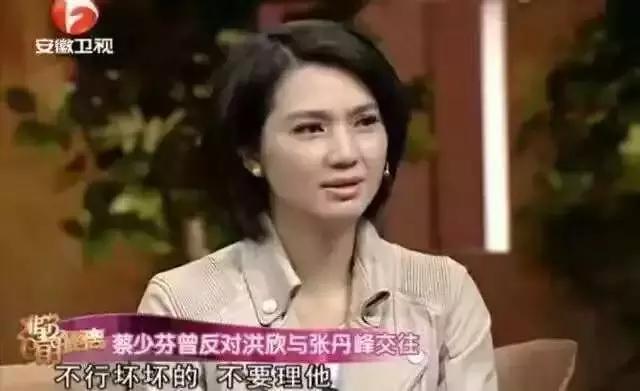 洪欣刪微博後首現身：黑眼圈像熊貓，眼睛腫的剛哭過，一路捂著臉