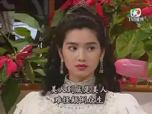 洪欣刪微博後首現身：黑眼圈像熊貓，眼睛腫的剛哭過，一路捂著臉