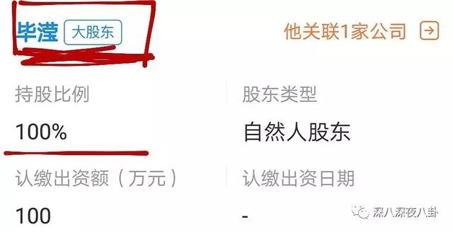 張丹峰出軌實錘，洪欣終於正面剛，但她還斗得過「女版宋喆」麼？