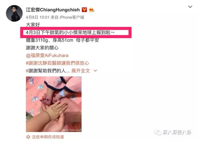 張丹峰出軌實錘，洪欣終於正面剛，但她還斗得過「女版宋喆」麼？