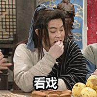 張丹峰出軌實錘，洪欣終於正面剛，但她還斗得過「女版宋喆」麼？