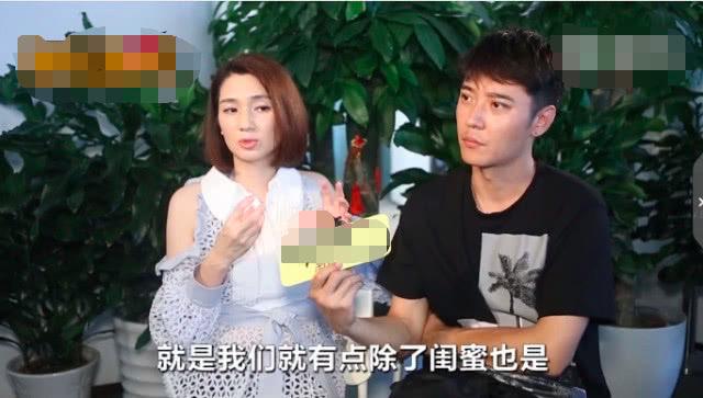 第三錘！張丹峰畢瀅酒店再同屋7小時，畢瀅穿睡袍儼然女主人姿態！