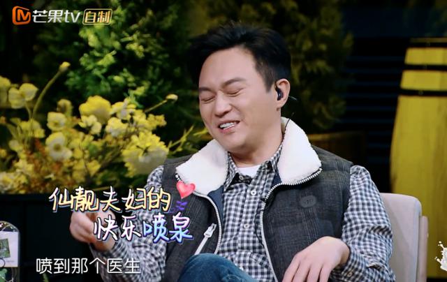 袁詠儀產前照曝光，不是圓肚子而是尖肚子，魔童出生時尿醫生一身！