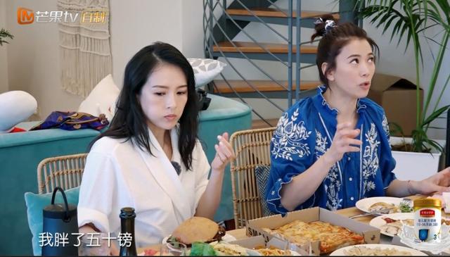 袁詠儀產前照曝光，不是圓肚子而是尖肚子，魔童出生時尿醫生一身！