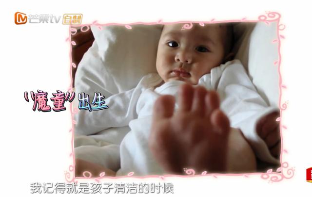袁詠儀產前照曝光，不是圓肚子而是尖肚子，魔童出生時尿醫生一身！