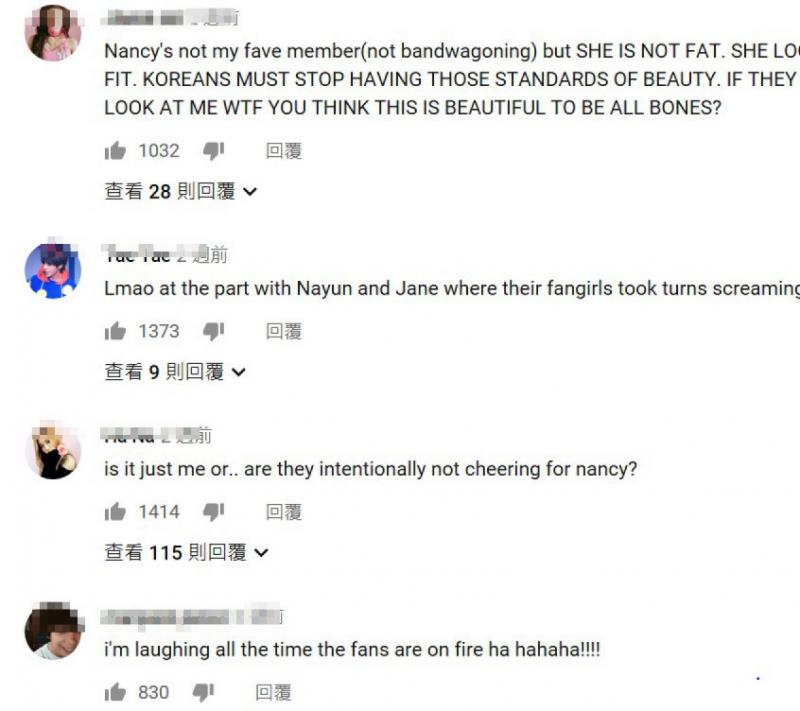 混血韓星「胖到被嫌棄」 一站到C位「觀眾秒消音」 網怒：這樣叫胖？