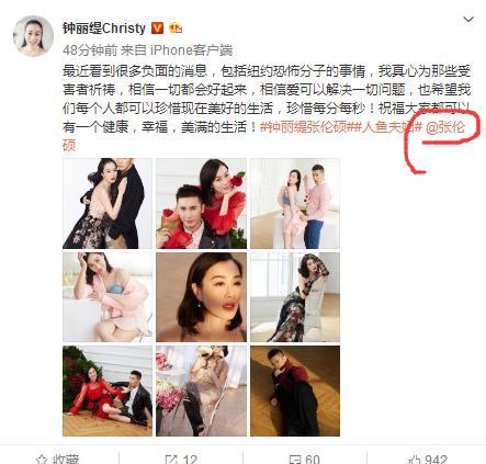 夫妻公開「秀恩愛」，伊能靜、鐘麗緹和賈靜雯的區別，一眼就看出來！真的過得幸福只有「她」！