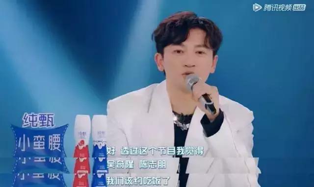 蘇有朋喊話吳奇隆陳志朋 小虎隊成團30周年有望重聚