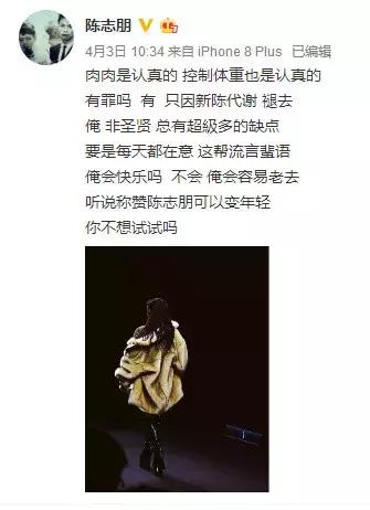 蘇有朋喊話吳奇隆陳志朋 小虎隊成團30周年有望重聚