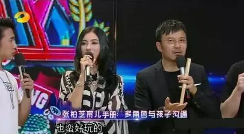 張柏芝官宣喜訊，首度承認三胎生父的身份，粉絲：終於說出來了
