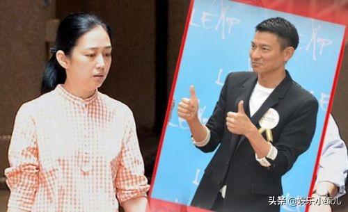 朱麗倩——劉德華終其一生的女人！甘願做華仔背後的女人
