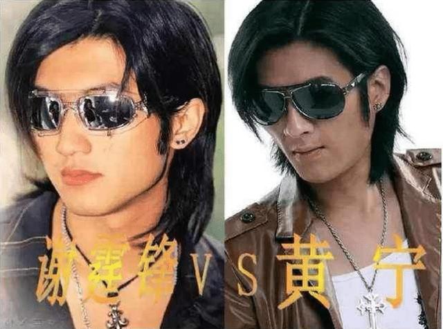 山寨明星瘋狂撈金：假林俊傑賺700萬，假古天樂一場車展賺5萬！