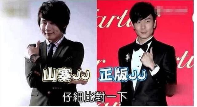 山寨明星瘋狂撈金：假林俊傑賺700萬，假古天樂一場車展賺5萬！