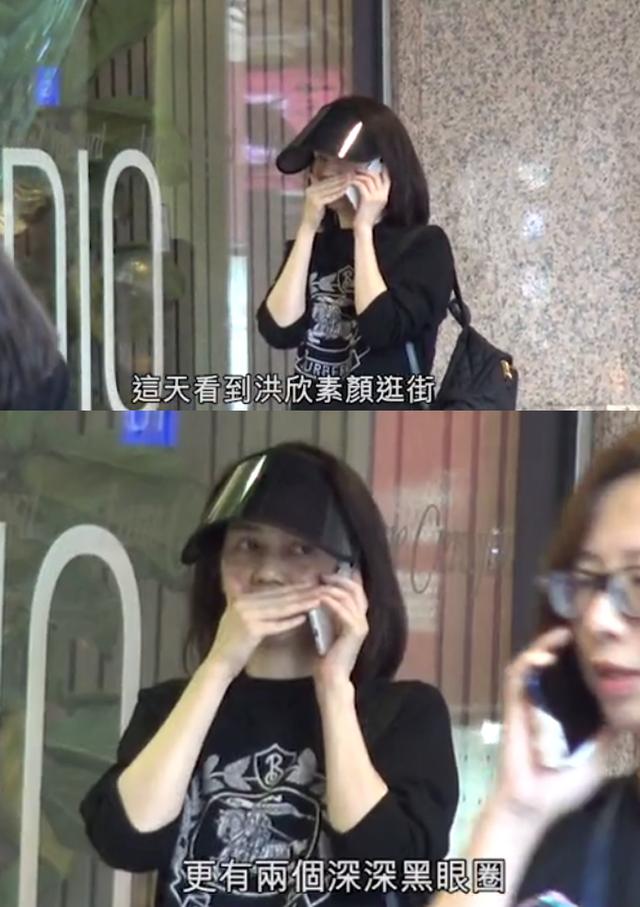 港媒曝洪欣近照一夜老了10歲，不停打電話心事重重好憔悴！