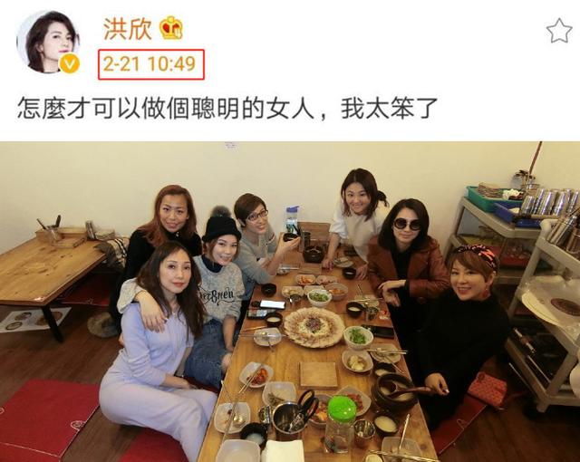 洪欣人財兩空？被李嘉欣罵蠢女人，莫少聰曾發飆拒認兒子姓張！