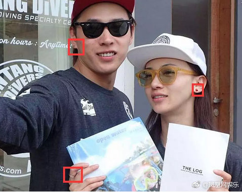 【魏瓔珞和"賤男"爆熱戀?!】洪堯手滑po「和吳謹言親密合照」, 秒刪還是被捉到！網友: 不准傷害她！