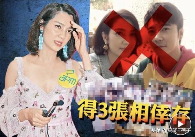 馬蓉自曝財產分割協議，開腔嘲諷王寶強：沒有他地球都不轉了！