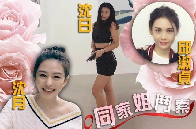 邱淑貞二女兒也長大了，身高比肩姐姐沈月，身材肉感十足長相似爸