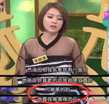 慘！丁小芹「欠Makiyo3.5萬不還」逃離台灣！最近竟慘到要「坐牢3年」真相不勝唏噓！