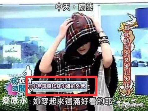 慘！丁小芹「欠Makiyo3.5萬不還」逃離台灣！最近竟慘到要「坐牢3年」真相不勝唏噓！