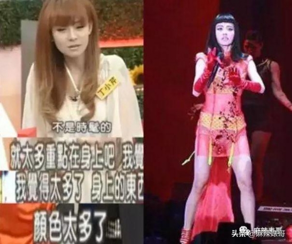 慘！丁小芹「欠Makiyo3.5萬不還」逃離台灣！最近竟慘到要「坐牢3年」真相不勝唏噓！